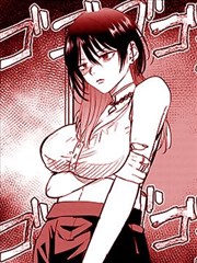 国风美女漫画 绮罗美人