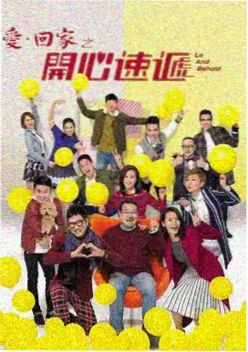 古装群像题材电视剧卡片封面